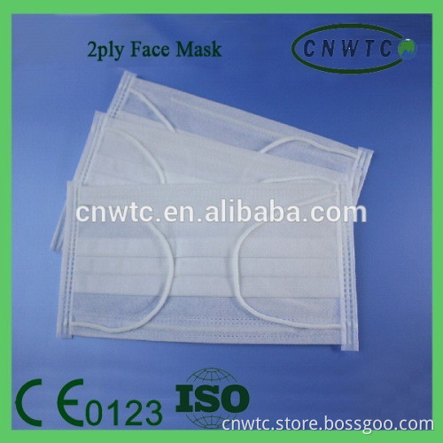 Disposable Non-woven 3-layer Surgical Face Mask
